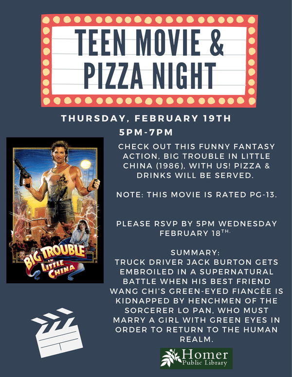 Event Flyer: Detail in caption