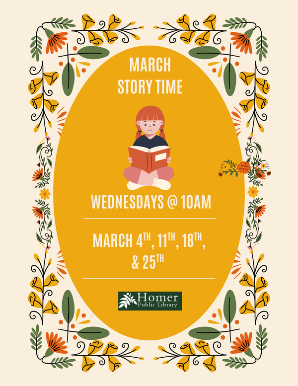 Event Flyer: Detail in caption