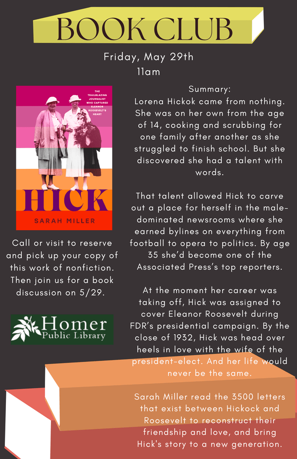 Event Flyer: Detail in caption