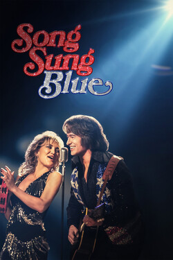 song sung blue poster